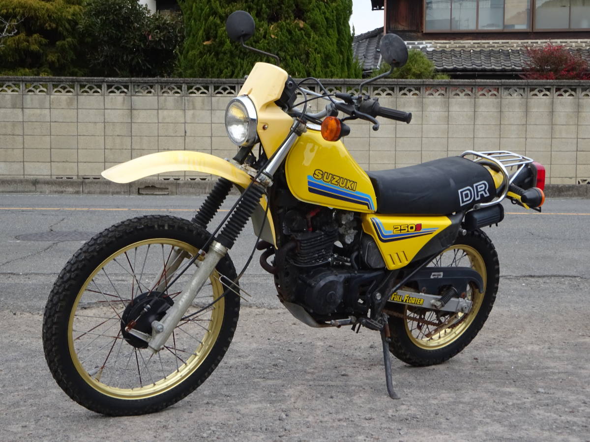 Yahoo!オークション - DR250S SJ41A 実動車 書類あり Yahoo!オークション - DR250S SJ41A 実動車 書類あり