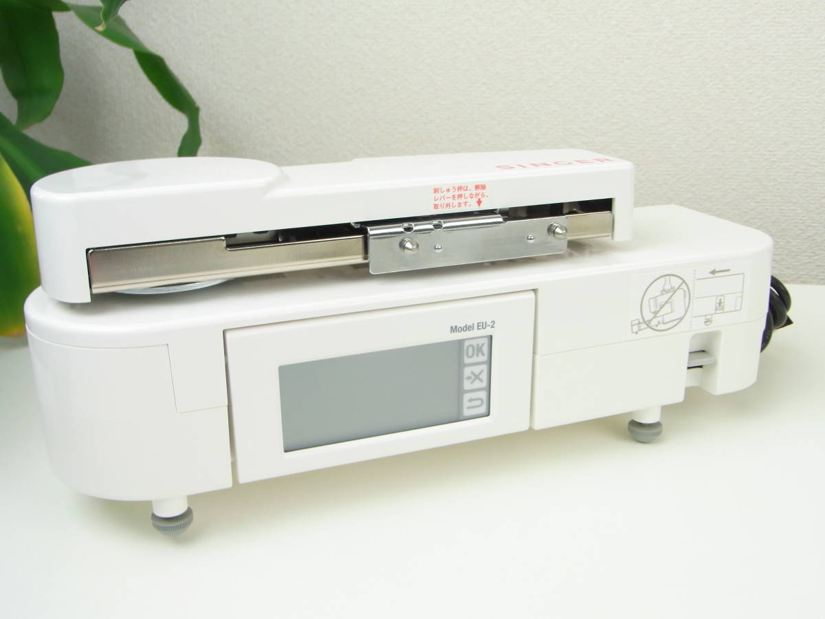 高品質安い ヤフオク! シンガー コンパクト刺しゅう機 - [60858-2