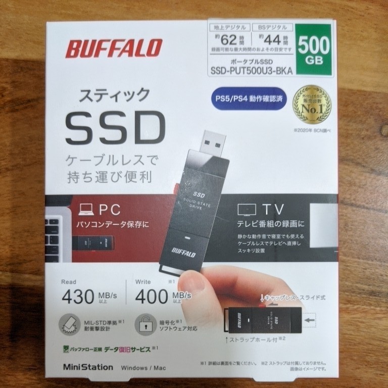 SSD-PUT500U3-BKA [SSD-PUTAシリーズ 500GB ブラック]　 BUFFALO　バッファロー