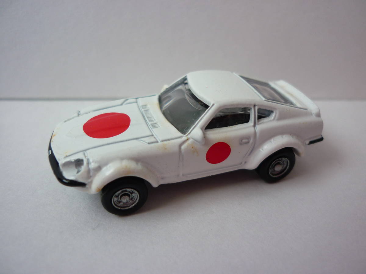 サーキットの狼 NISSAN Fairlady Z 432R ニッサン フェアレディZ サーキットの狼 NISSAN Fairlady Z 432R ニッサン フェアレディZ