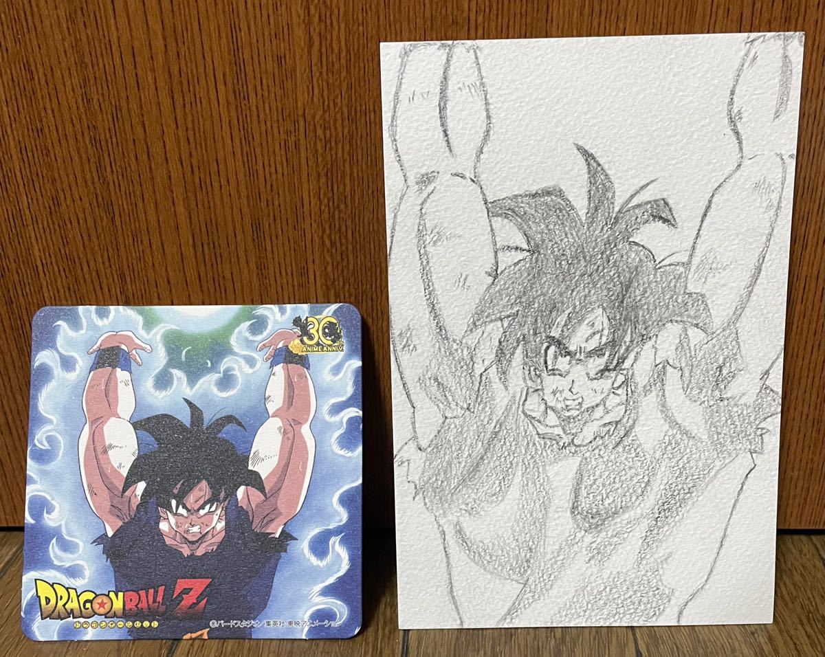 期間限定 最安値挑戦 手描きイラスト ドラゴンボール その他 Www Indiashopps Com