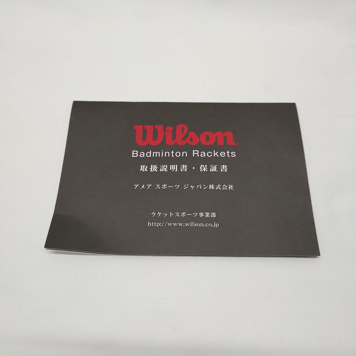 競売 Wilson バドミントン 4UG5 レコンPプラス ラケット 限定 RECON 【中古?未使用品】ウイルソン ラケット