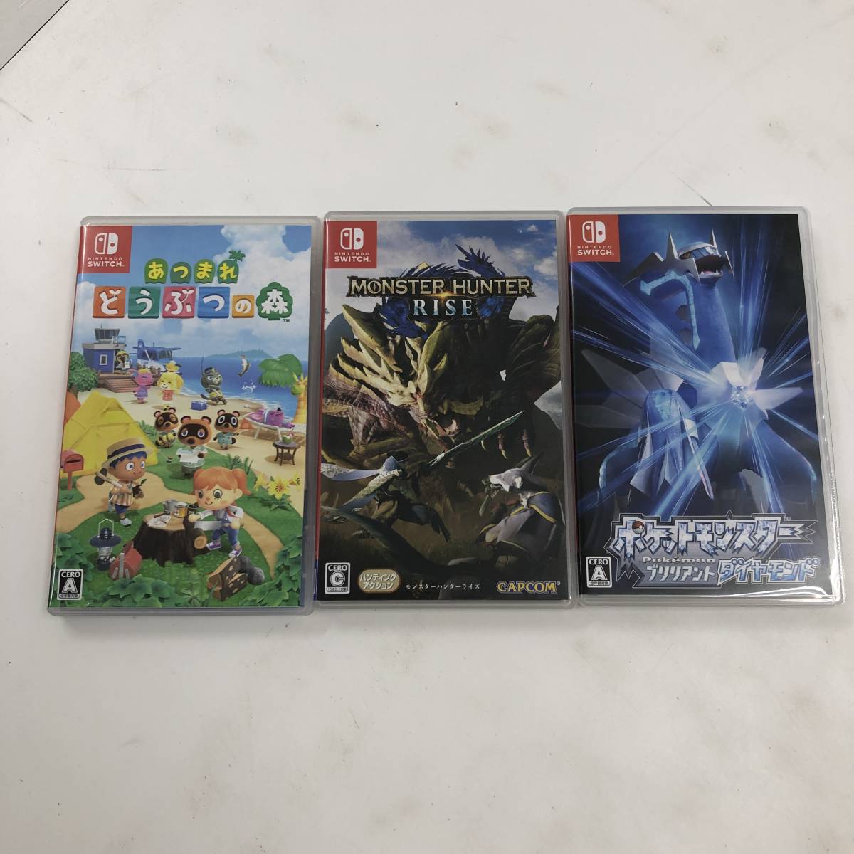 1円 Nintendo Switch ニンテンドースイッチ ソフト3本セット あつ森 ポケモン ダイヤモンド モンハンライズ 品 ニンテンドースイッチソフト 売買されたオークション情報 Yahooの商品情報をアーカイブ公開 オークファン Aucfan Com 1円 Nintendo Switch ニンテンドースイッチ ソフト3本セット あつ森 ポケモン ダイヤモンド モンハンライズ 品 ニンテンドースイッチソフト 売買されたオークション情報 Yahooの商品情報をアーカイブ公開 オークファン Aucfan Com