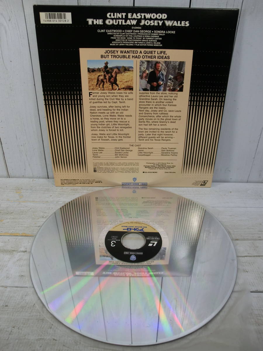 レーザーディスク 洋画LD 『THE OUTLAW JOSEY WALES』 アウトロー　帯付き ディスク2枚入り　700287_画像7