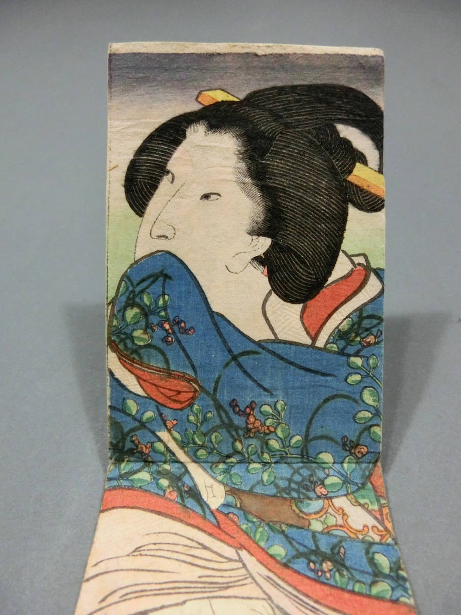 断面図入り 立体春画 動く仕掛け絵◇江戸時代 木版春画 大人の玩具 断面図入り 立体春画 動く仕掛け絵◇江戸時代 木版春画 大人の玩具