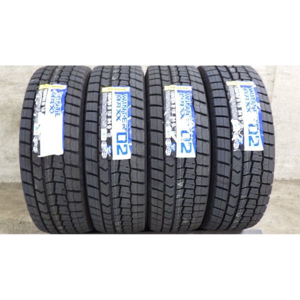 なインチア➀ 185/60R15 4本セット 《タイヤ保証付き》 送料無料