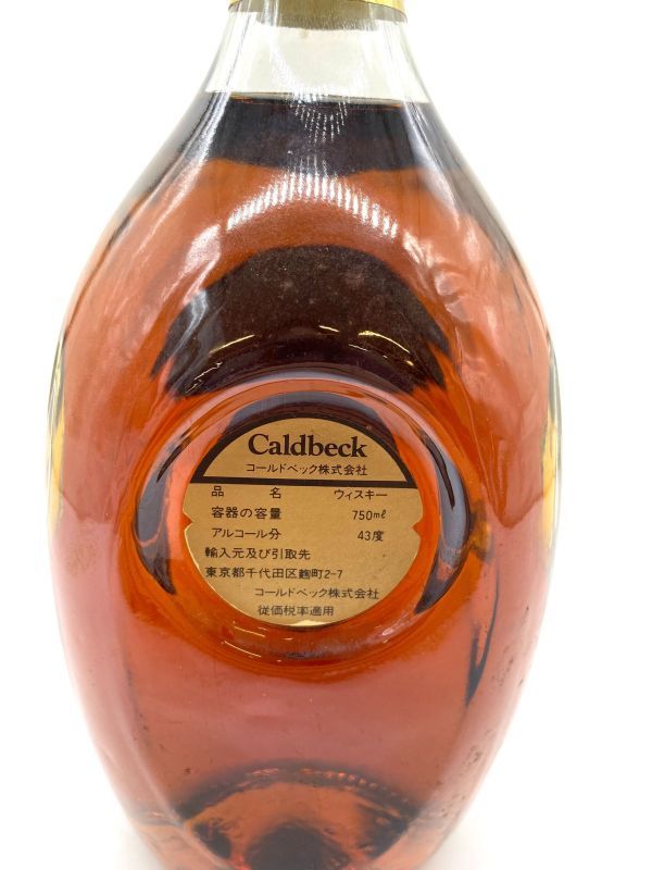 ☆未開栓☆ ジョニーウォーカー mortlach モートラック 12年 スコッチ