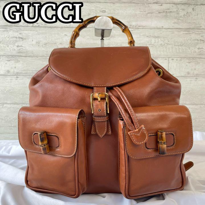 美品 オールドグッチ リュック バックパック バンブー ゴールド金具