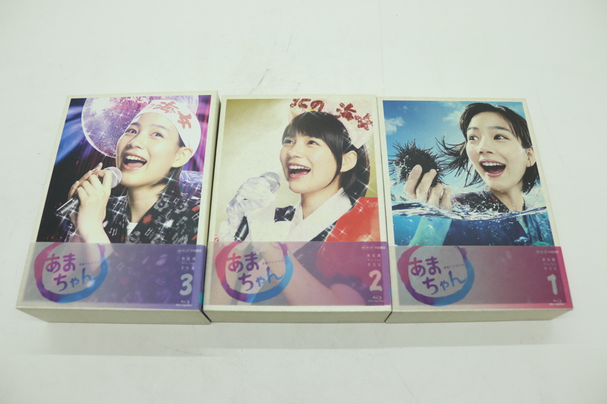 素晴らしい BOX DVD/ブルーレイ 完全版 あまちゃん 3 Blu-ray Baku Kai Tei Atai