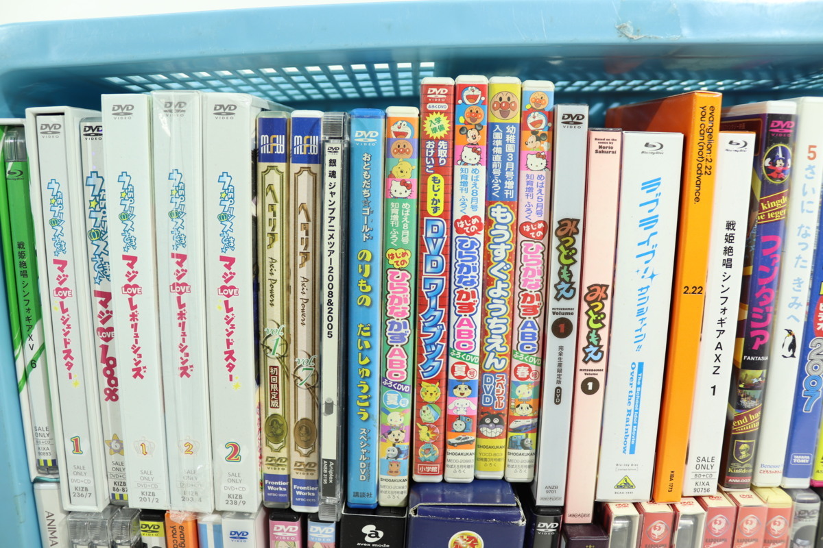 05ey アニメ Dvd Blu Ray まとめセット うたプリ ワンピース Naruto トムとジェリー など 動作未確認 ジャンク あ行 売買されたオークション情報 Yahooの商品情報をアーカイブ公開 オークファン Aucfan Com 05ey アニメ Dvd Blu Ray まとめセット うたプリ ワンピース Naruto トムとジェリー など 動作未確認 ジャンク あ行 売買されたオークション情報 Yahooの商品情報をアーカイブ公開 オークファン Aucfan Com