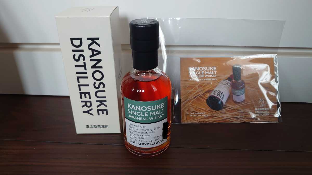 嘉之助 KANOSUKE 蒸溜所限定ボトル #001 ウイスキー 200ml 50% 新品未