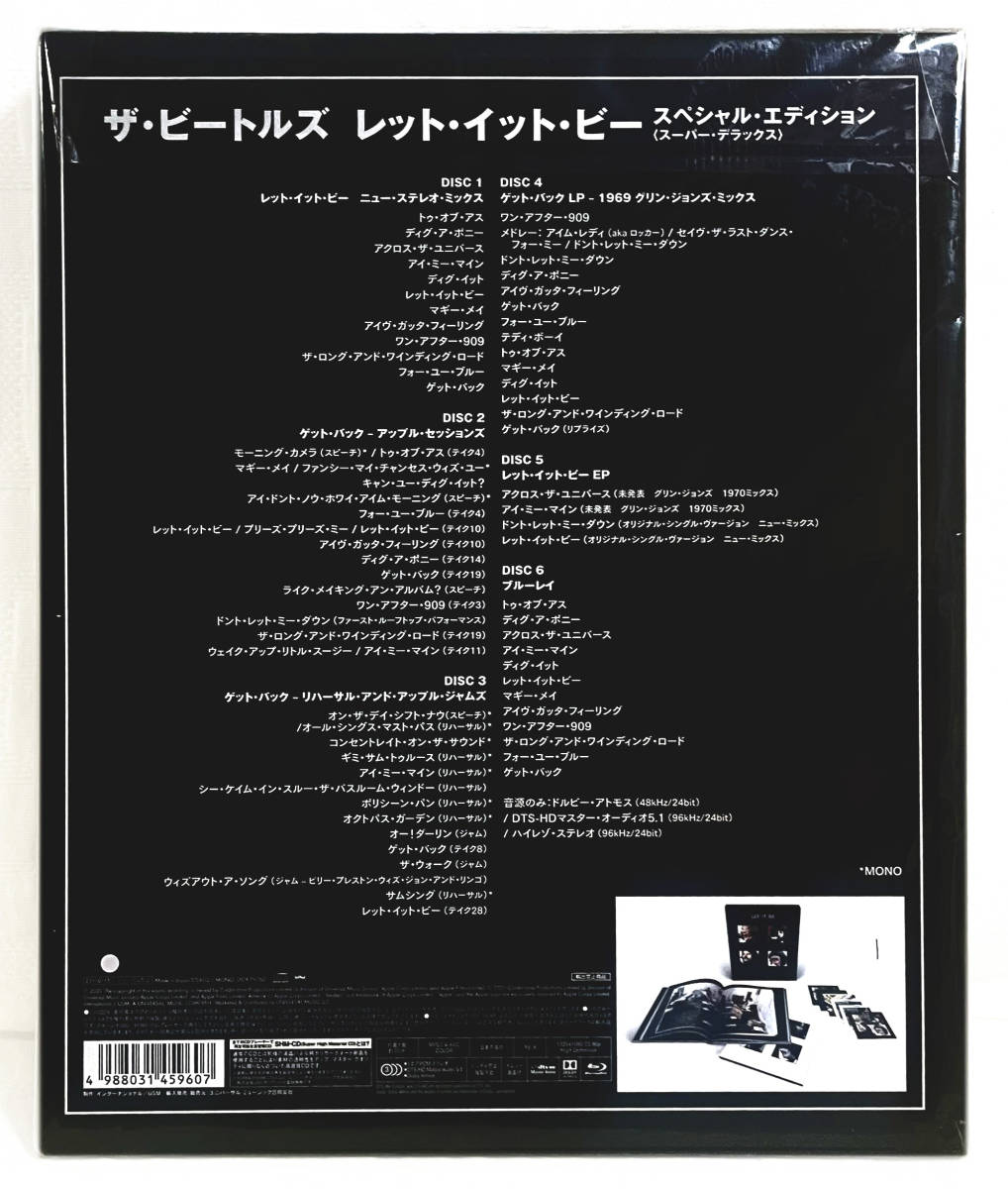 グレイ系低価格 CD5枚組‼️新品未開封‼️ 邦楽 CDグレイ系￥14,963-www