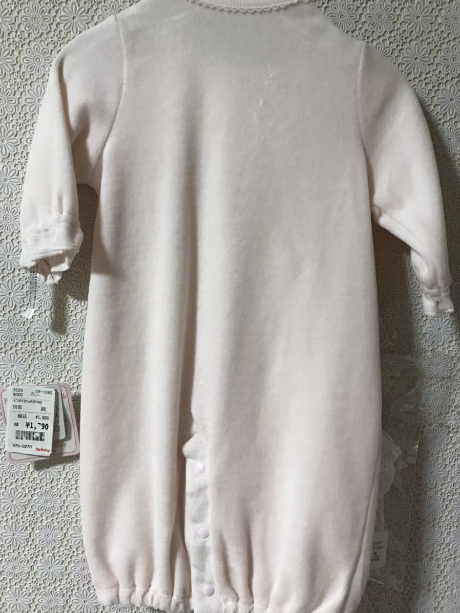 item_image_7