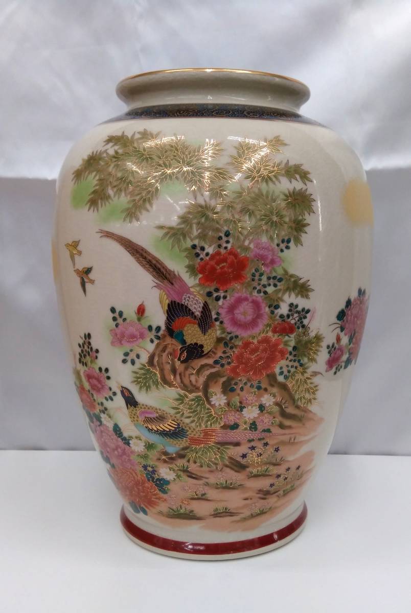 九谷焼 花瓶 壺 焼き物 工芸品 陶器 花柄 鳥柄 花生け 共箱付き 