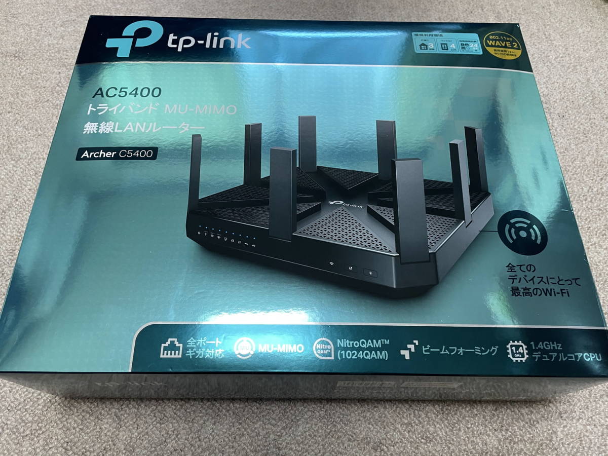 【匿名・送料無料】美品 TP-Link WiFi 無線LAN ルーター Archer C5400 11ac (AC5400) 箱・説明書 その他付属品付き