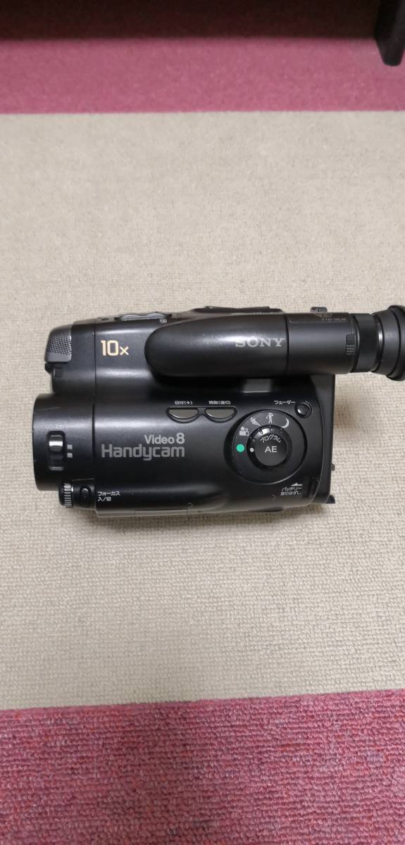 【ジャンク品】SONY Handycam Video8 CCD-TR303_画像3