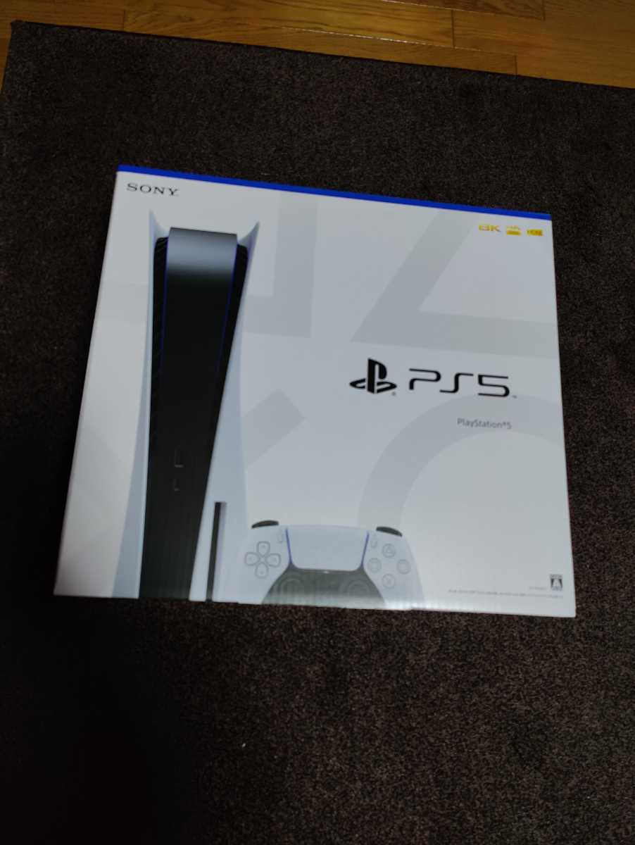 公式通販| PlayStation5 プレイステーション5 CFI-1100A01 [2021年8月モデル] 美品 ps5: