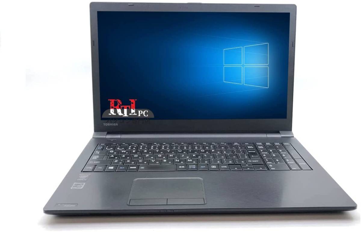 おトク情報がいっぱい！ ノートPC Satellite dynabook 中古ノート