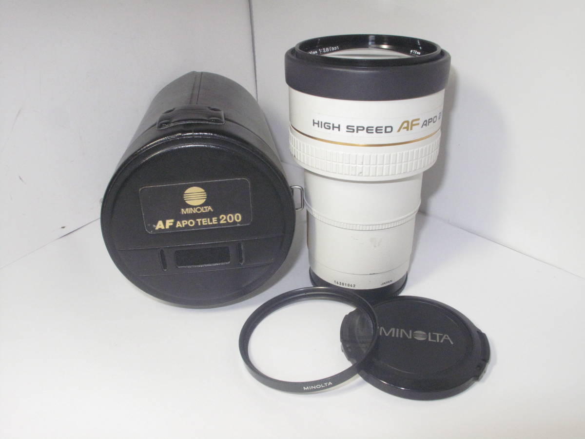 MINOLTA HIGH SPEED AF APO 200mm f2.8 G (大口径) □良品□ 10645