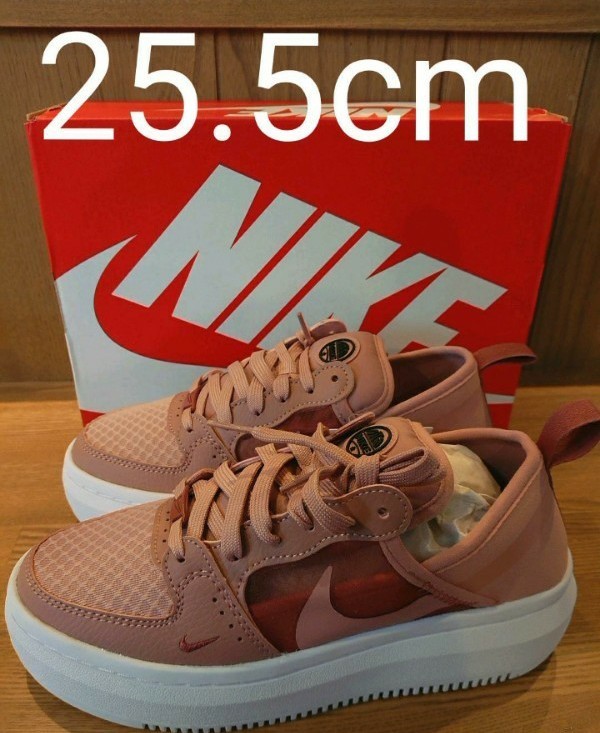 スーパーsale 25 5 Cm Nike スニーカー ライト ピンク 可愛い レディース 店頭在庫品 ファッション レディースファッション Ekumudini Com