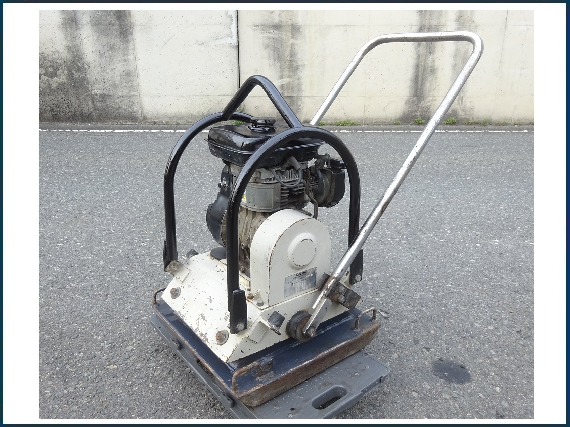 大切な人へのギフト探し プレートコンパクター 明和製作所 KP60A KP60A