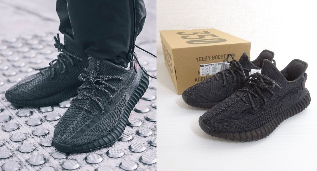 28.5cm 美品】adidas アディダス YEEZY BOOST 350 V2 イージーブースト