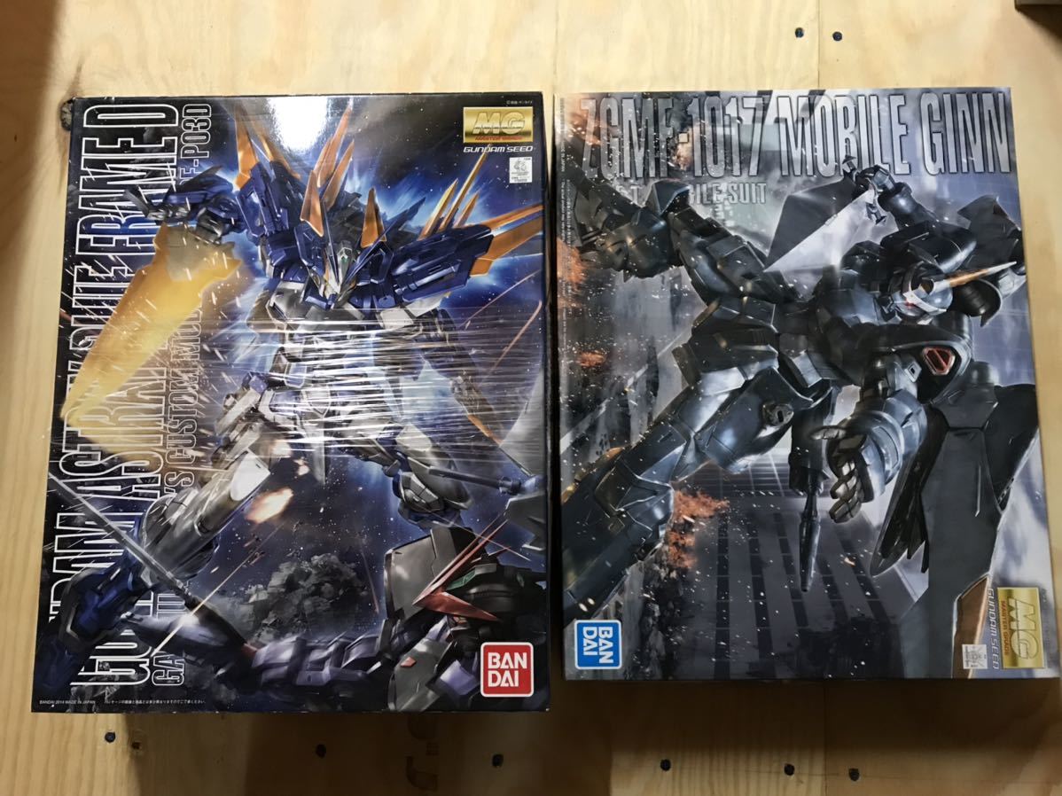 送料込 MG ガンダム アストレイ ブルーフレームD モビルジン 機動戦士