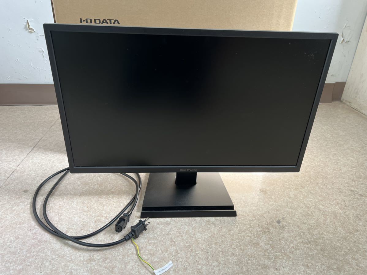 極上アウトレット IO DATA 165Hz対応 23.8型 ゲーミングモニター 宅配