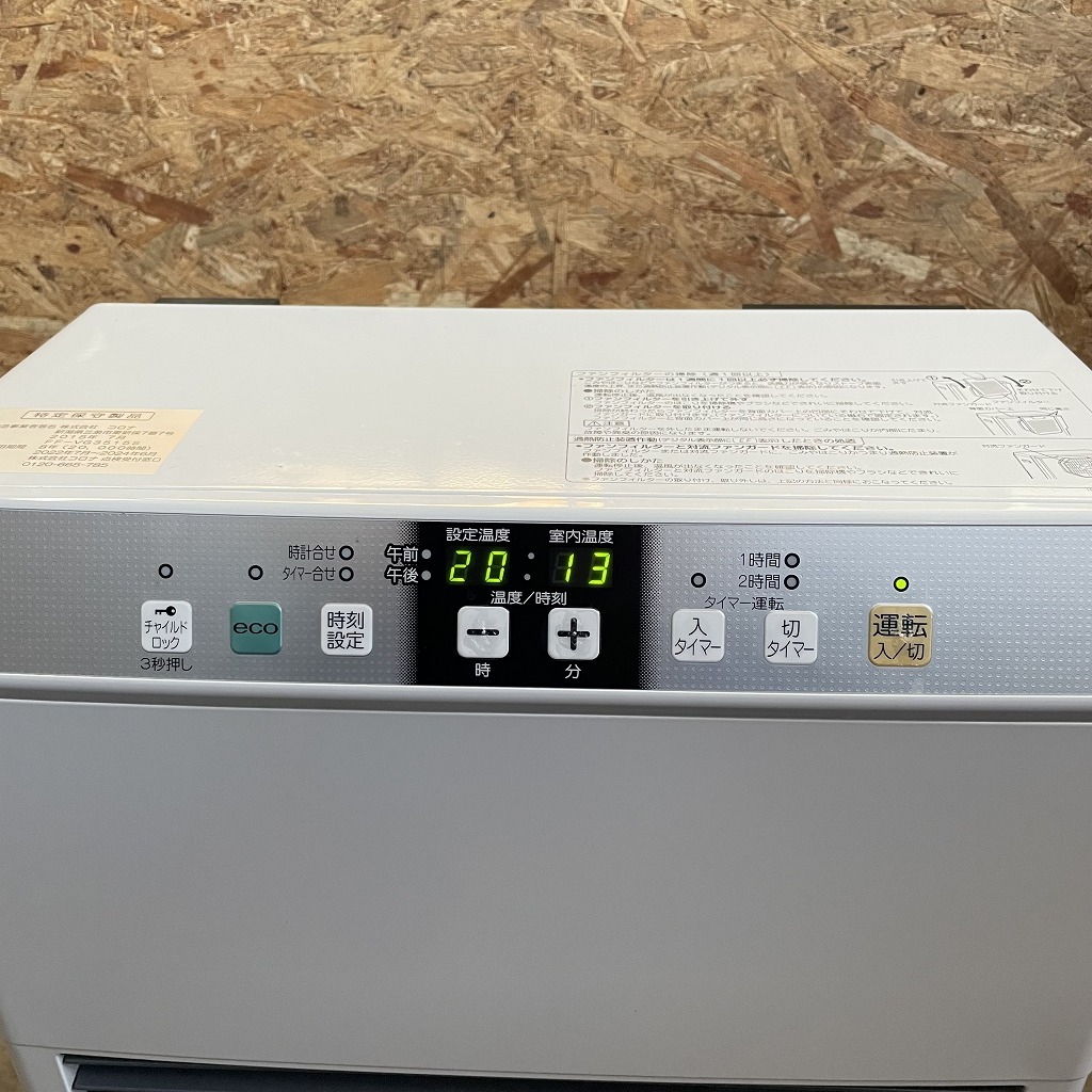 コロナ CORONA 密閉式石油ストーブ FF-VG3515S 中古 FFストーブ コロナ CORONA 密閉式石油ストーブ FF-VG3515S 中古 FFストーブ