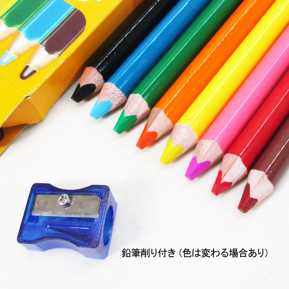 送料無料メール便 色鉛筆 スーパーソフト 8色 鉛筆削り付き Bicジャパン キッズ BKSSFT8E/7052ｘ３個セット/卸_画像6