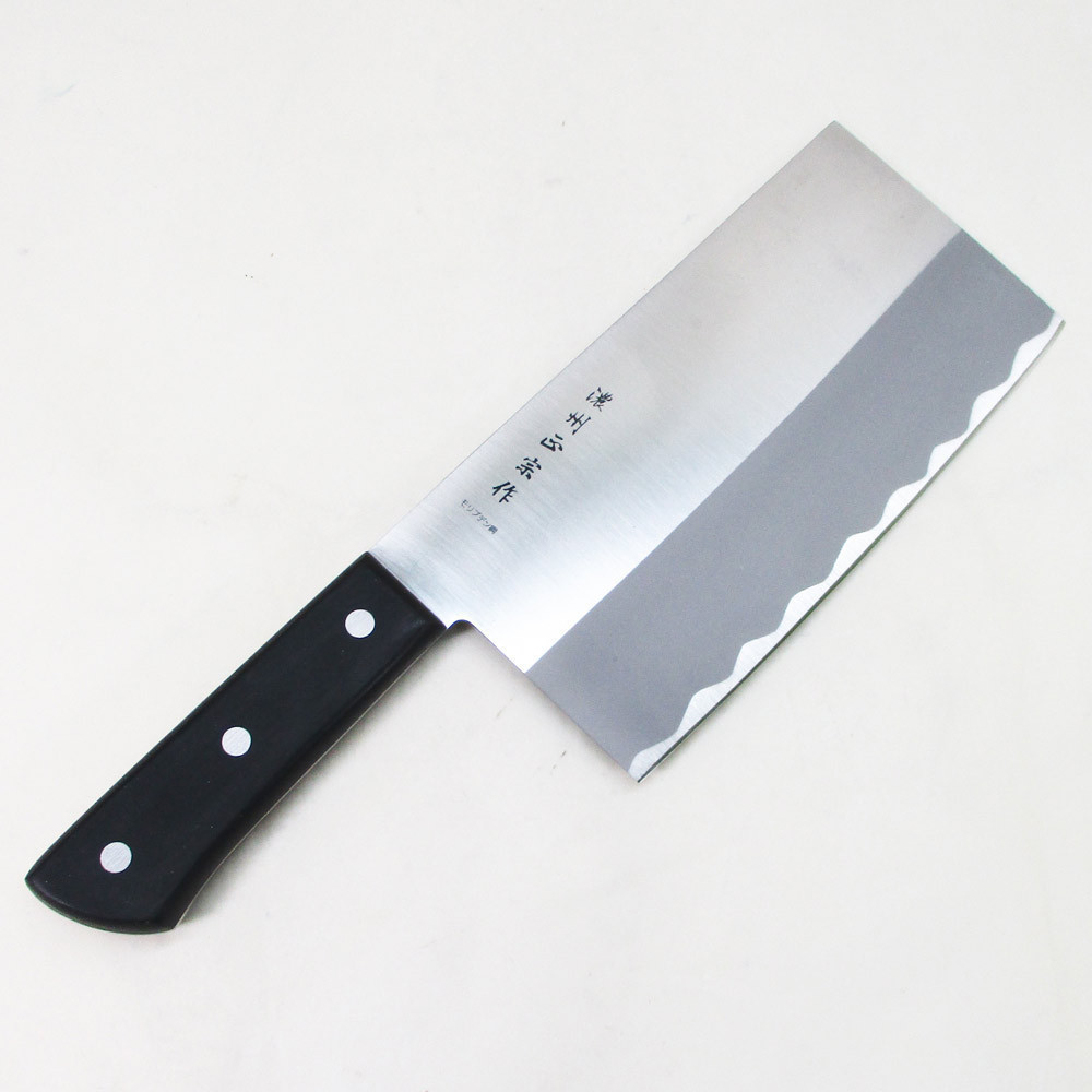  free shipping Chinese kitchen knife blade migration 180mm classical .. kitchen knife .. regular . work made in Japan /8068