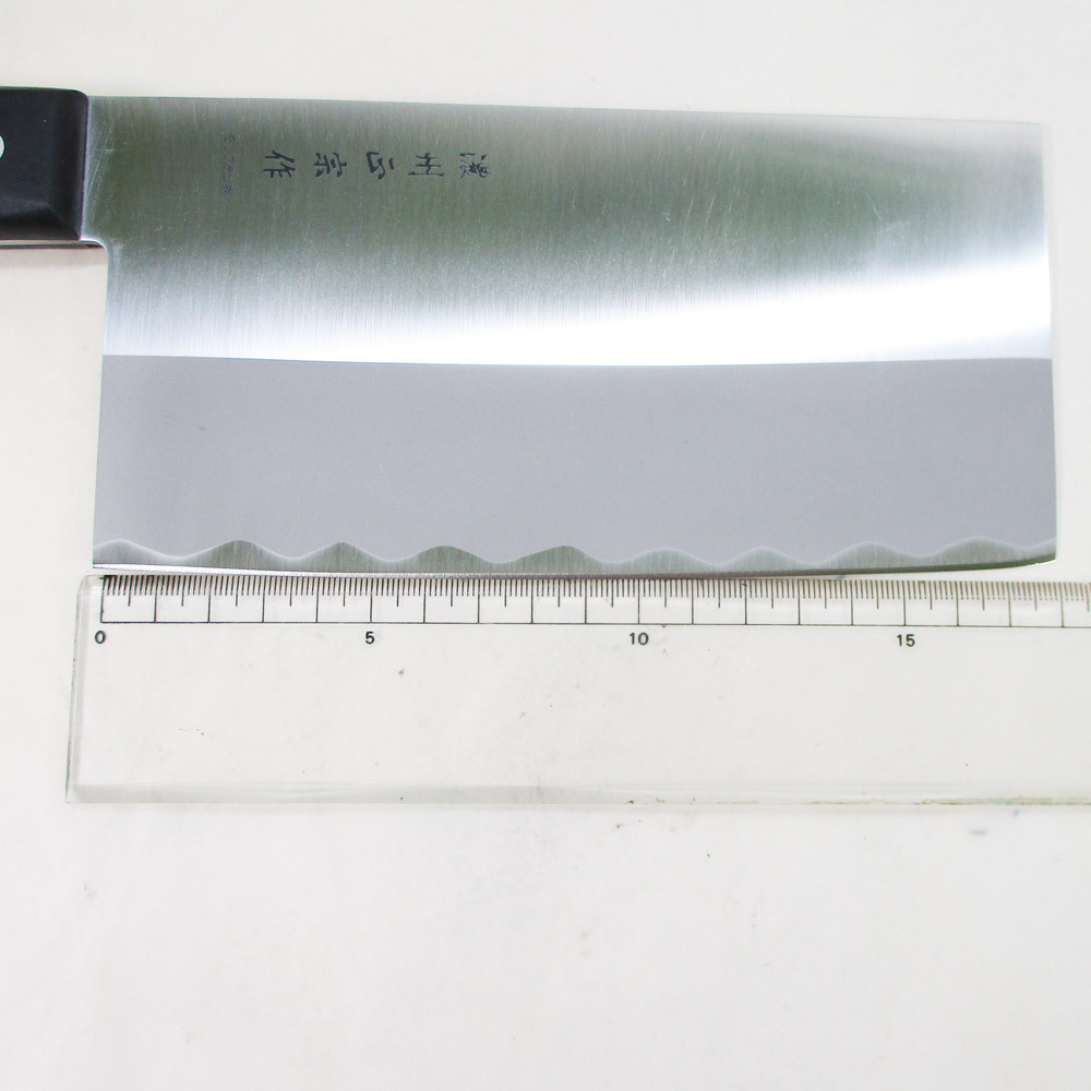  free shipping Chinese kitchen knife blade migration 180mm classical .. kitchen knife .. regular . work made in Japan /8068