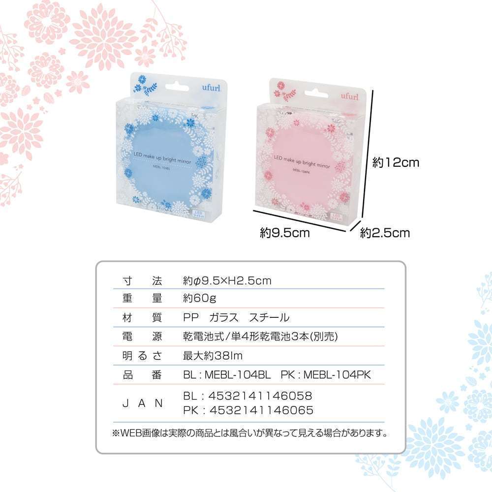 item_image_10