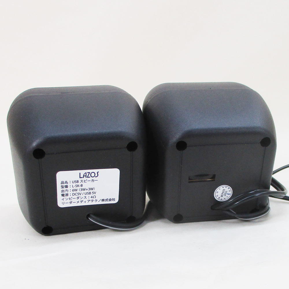  including in a package possibility USB speaker LAZOS black L-SK-B/6035x2 pcs. set /.
