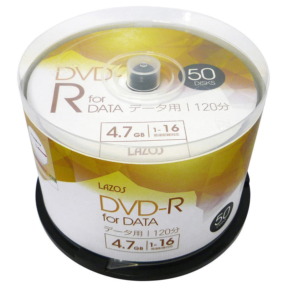 送料無料 DVD-R 4.7GB データ用 50枚組スピンドルケース入 16倍速対応 ホワイトワイド印刷対応 Lazos L-DD50P/2594ｘ３個セット/卸_画像1