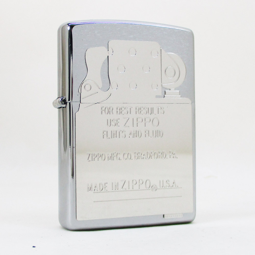 送料無料 ジッポー オイルライター メタルコンビプレート インサイドユニット 200P-INS_画像2
