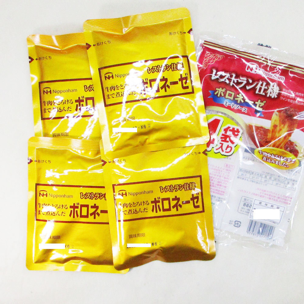 同梱可能 ミートソース ボロネーゼ レトルト食品 レストラン仕様日本ハムｘ１２食セット/卸_画像4