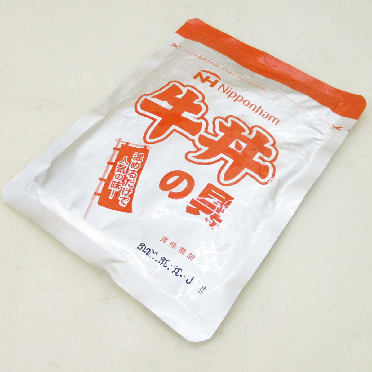 同梱可能 牛丼の具 日本ハム レトルト食品 どんぶり繁盛 ｘ９食セット