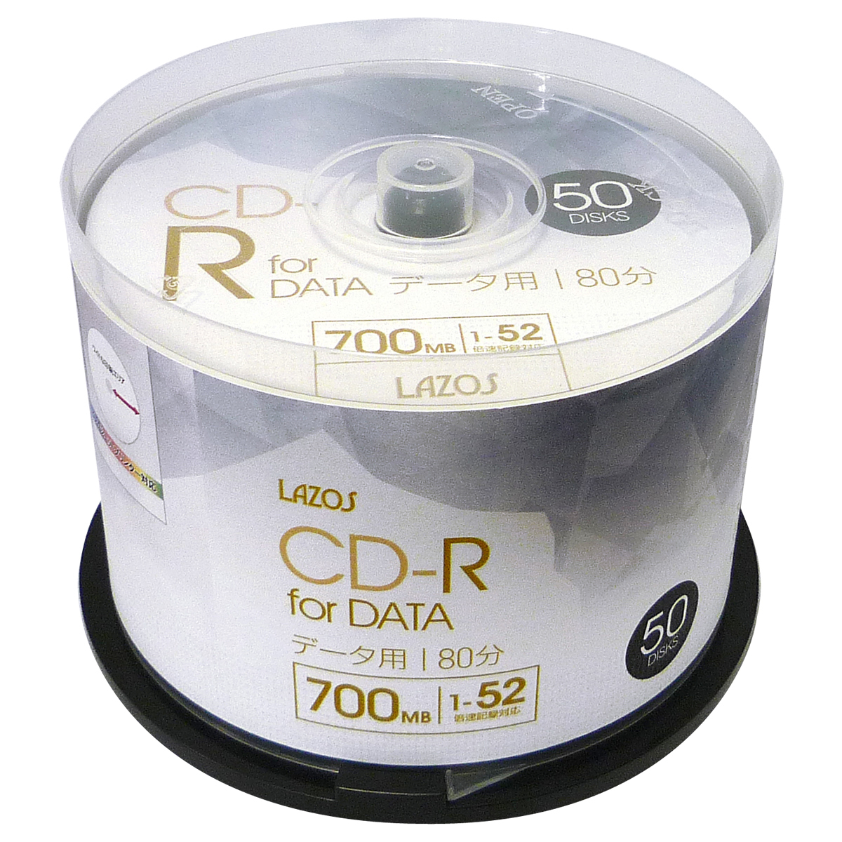 送料無料 CD-R 50枚組スピンドルケース入 700MB for DATA 1-52倍速対応 ホワイトワイド印刷対応 L-CD50P/2587 Lazosｘ３個セット/卸_画像1