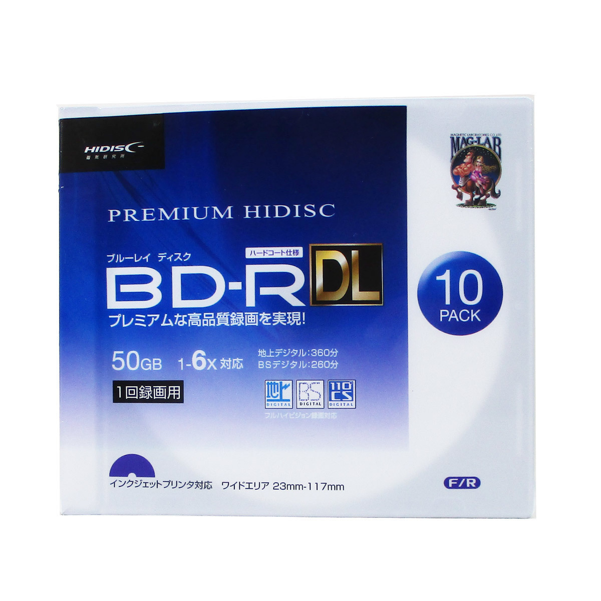 送料無料 BD-R DL 録画用ブルーレイ 10枚パック 2層 50GB 6倍速 スリムケース入り HIDISC HDVBR50RP10SC/0758ｘ１個_画像1