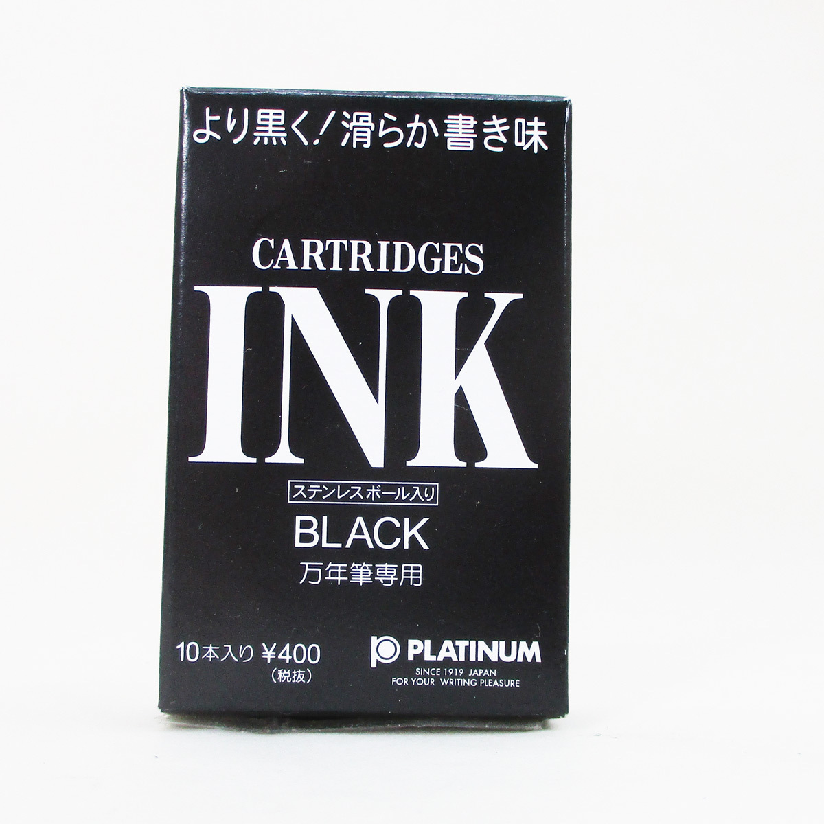 同梱可能 カートリッジインク プラチナ万年筆 水性染料インク SPSQ-400 #1 ブラックｘ１０本入り 日本正規品ｘ１２箱/卸_画像3