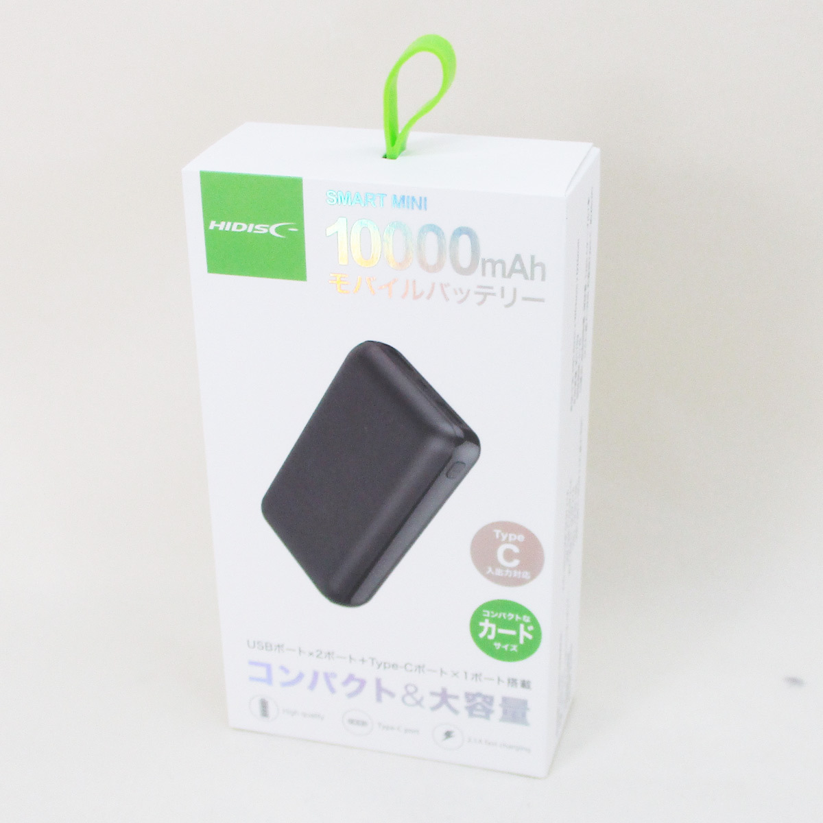 送料無料メール便 箱出し モバイルバッテリー 10000mAh 残量表示 USB-Type C入出力 PSEマーク有 HIDISC HD-MBTC10000GFBK/0045_画像8