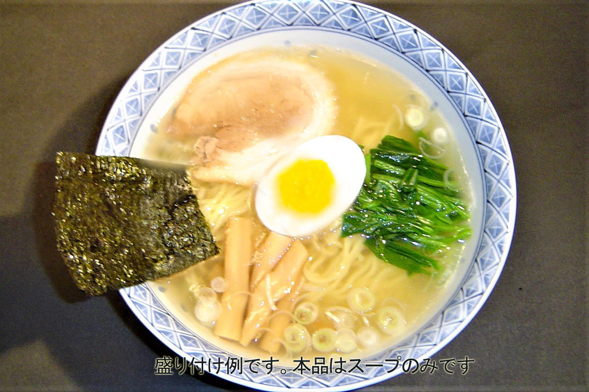 送料無料 ラーメンスープの素 別撰 丸塩ラーメンスープ　36ml 平和食品ｘ８食セット/卸_画像2