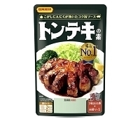 送料無料メール便 トンテキの素 日本食研 焦がしにんにくが香ばしいパンチのあるソースｘ１袋_画像7