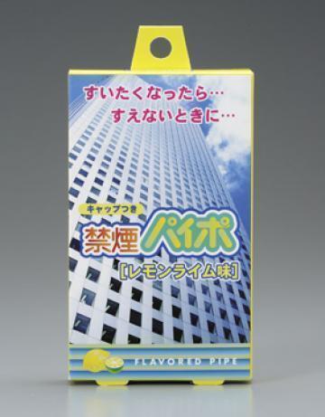 送料無料メール便 禁煙パイポ レモンライム味 3本入りx2箱 マルマン_画像2