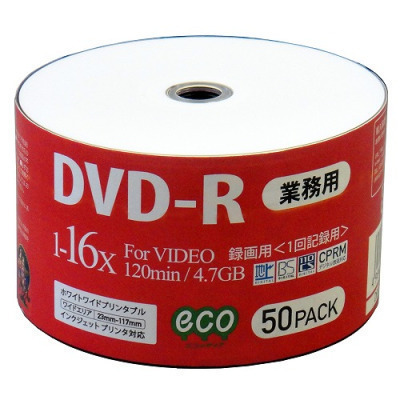  free shipping DVD-R video recording for 50 sheets CPRM correspondence wide printer bruDR12JCP50_BULK/0261x6 piece set 