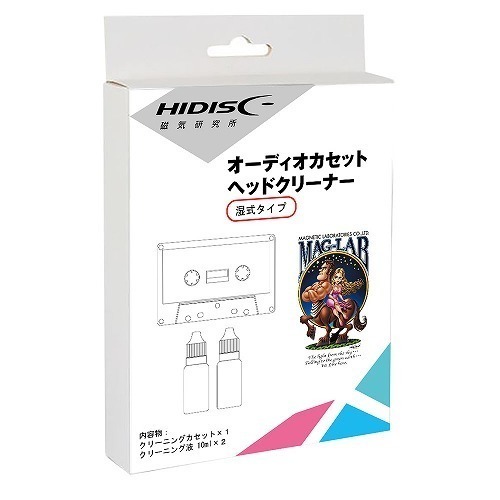 送料無料 カセットヘッドクリーナー（湿式タイプ）オーディオに HIDISC HDATCL10ML2/0210_画像2