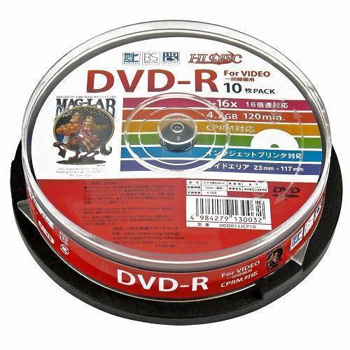 送料無料メール便 DVD-R 録画用 16倍速対応 ワイド印刷対応 HIDISC HDDR12JCP10/0032 10枚組ｘ1個_画像1