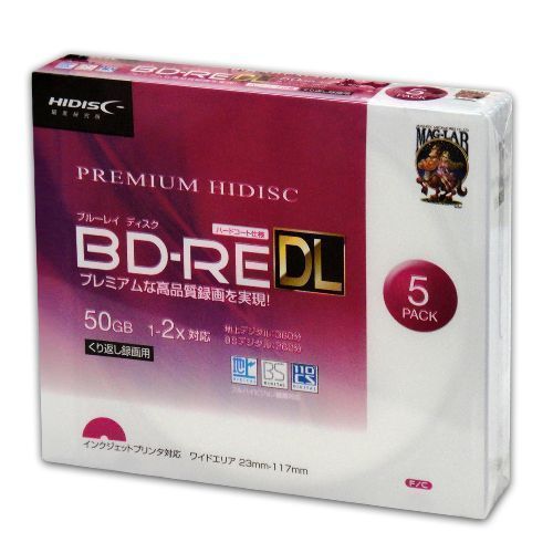 同梱可能 BD-RE DL くり返し録画50GB 5枚 5mmスリムケース 高品質プレミアム HIDISC HDVBE50NP5SC/0311ｘ１個_画像1