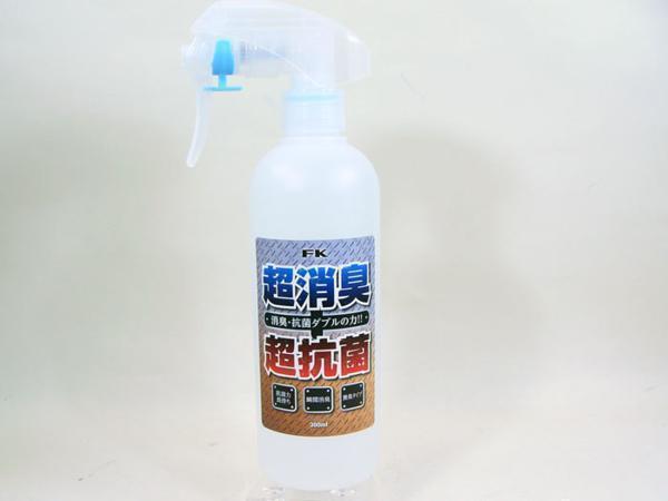  including in a package possibility super deodorization + super anti-bacterial spray self ... go in x 1 pcs 